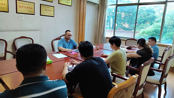 ̩�dʮ�h(hu��n)�J(r��n)�C