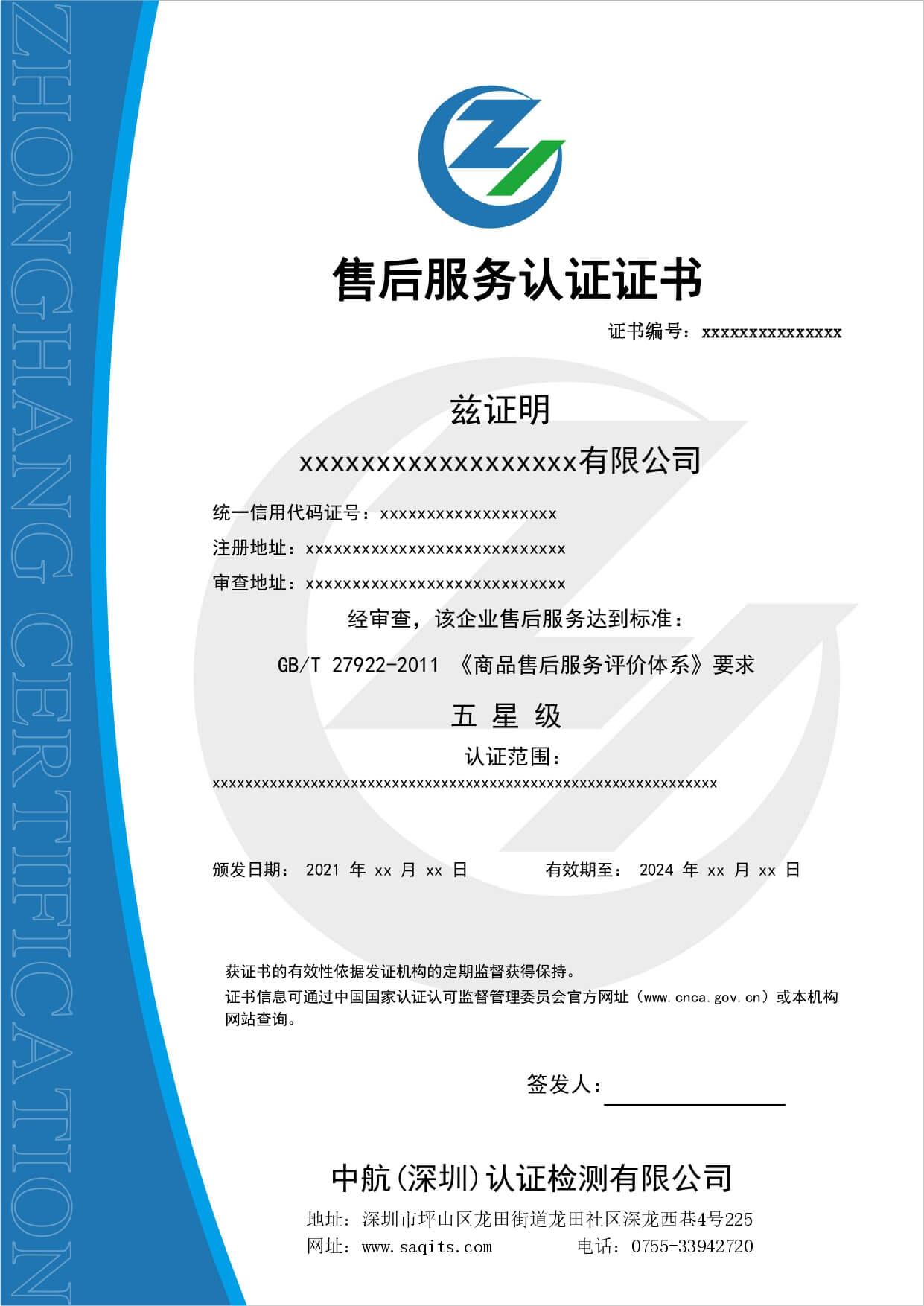 �ۺ����(w��)�J�C�C��