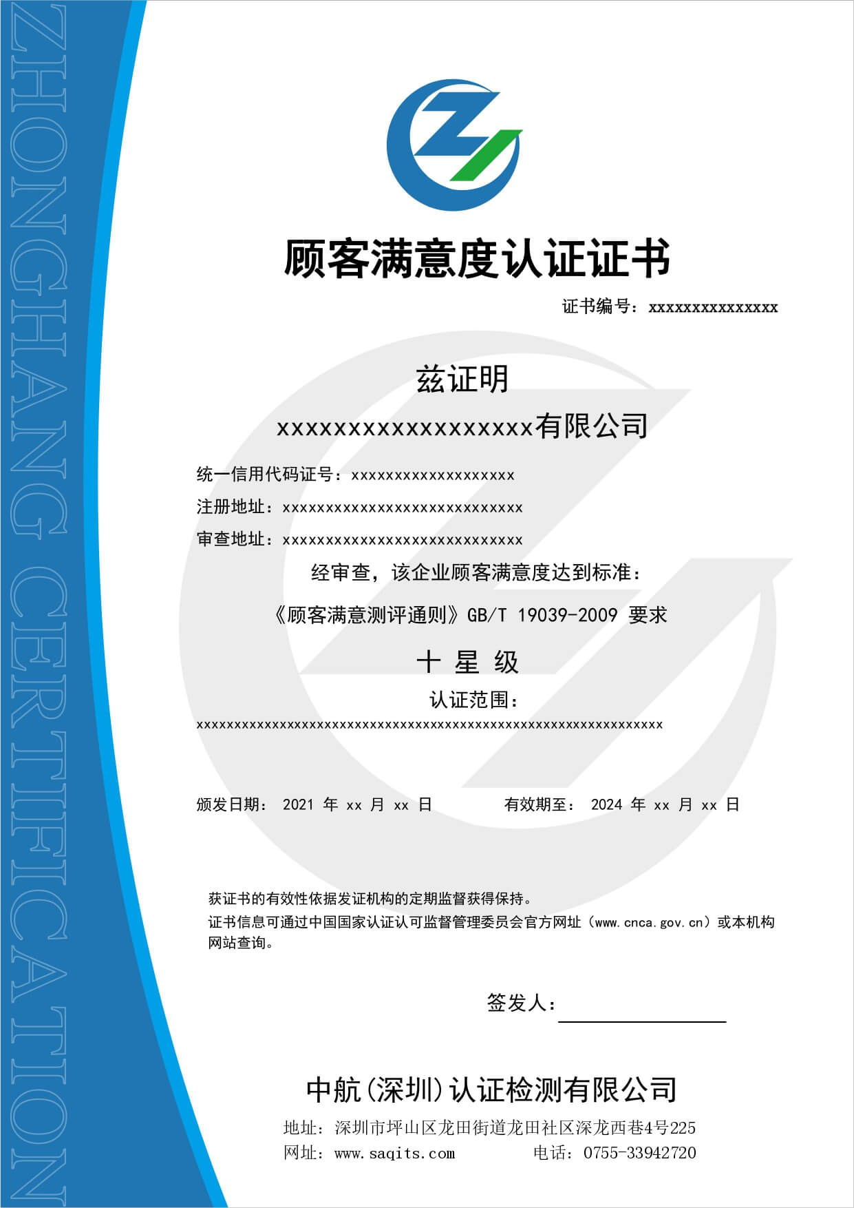 ͝M����J(r��n)�C�C��